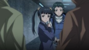 第八頁