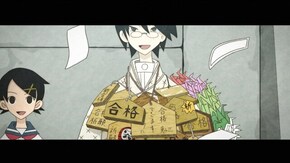 第一話 落園への道/春の郵便配達は二度ベルを鳴らす/晒しが丘