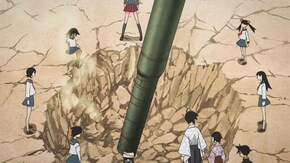 第十二話 三次のあと/葬られ損ねた秘密/閉門ノススメ パート2/いけない!カエレ先生