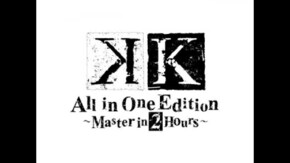 K All in One Edition~Master in 2Hours~