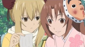 1話 年の初めの