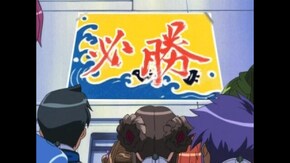 第5話 きっかけ