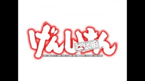 7/13放送分「げんしけん二代目」サークル室雑談会