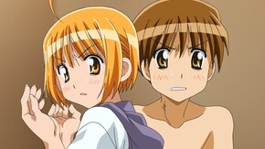 第12話 お兄ちゃんのことなんかぜんぜん好きじゃないんだからねっ!!