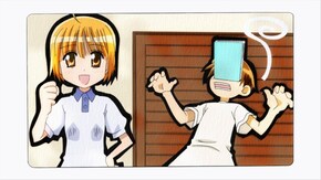 第13話 妹より愛をこめて 兄の「性態観察」