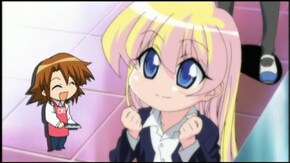第14話 石を抱いて淵に入る