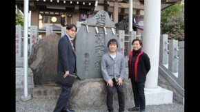 智一&勝平の落語放浪記 第七回 「芝浜」探訪篇 –後編-