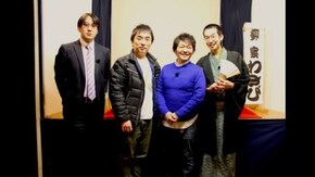 智一&勝平の落語放浪記 第十一回 らくごカフェ篇 -後編-