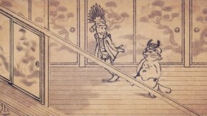 ~甲~ 第一話 見せたいもの