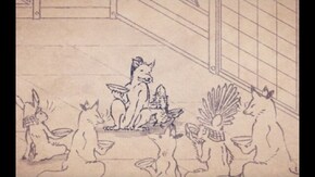 ~乙~第一話 鶴の汁