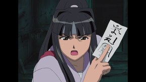 #17 海…なるにドキッ!妖怪にクラッ 妖しいな