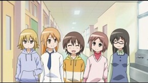 第3話 9時間目「サコツ」 10時間目「トショシツ」 11時間目「メクリ」 12時間目「ジッケン」