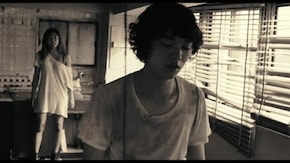 ソレダケ / that’s it