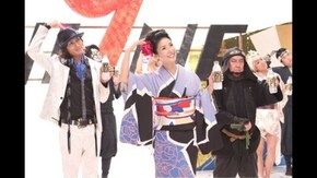 CMタイム