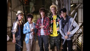 第1話 帰省