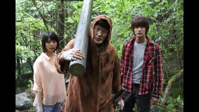 第3話 家畜