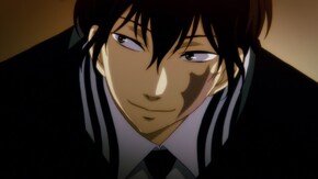 Line.7 チェイサー