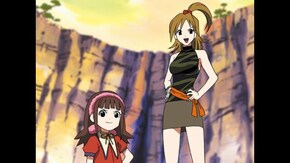 第十八廻 よう