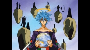 第二十四回 元始天尊、太公望に未来を見せる事