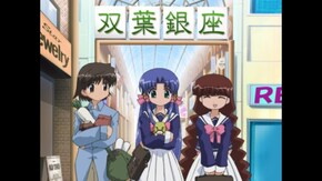 第4話 ぬくぬく