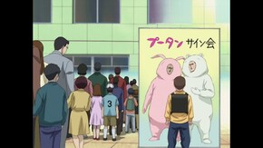 第18話