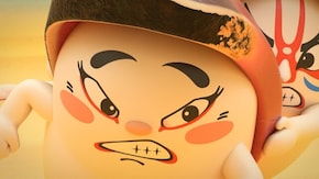 8番 きあいを いれろ!