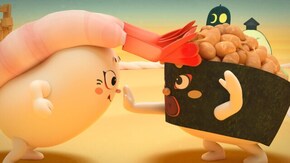 14番 ぬけるが かち?