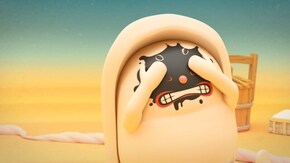 46番 しゅくめいの ライバル!