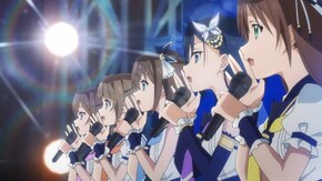 #08 サマータイム・バケーション