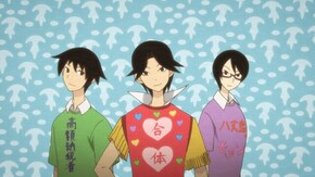 第十二話 着陸の栄え/或る女 役/波に乗ってくるポロロッカ