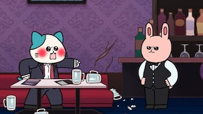 第7回公演 ぼったくり
