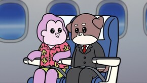 第10回公演 飛行機の乗り間違い