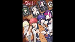 PV