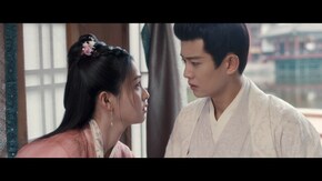 第12話 (前編:周生如故)重陽のいざない