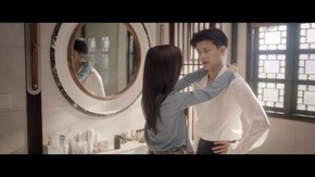 第51話 (後編:一生一世)壁に綴(つづ)った賦(ふ)