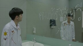 第3話