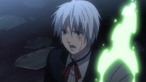 第2話 黒の教団