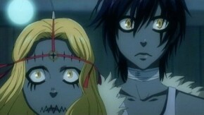 第75話 クラウンとオーギュスト
