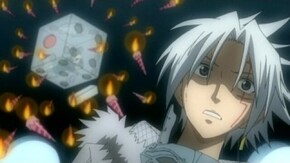 第87話 臨界者