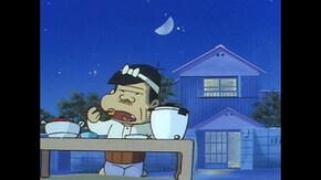 #17~#18 カネのなる木はいかがかね/ごちそうはレバニライタメなのだ