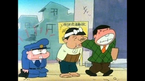 #173~#174 有名人には弱いのだ/借りは返すのだ