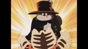 #11 逆襲!! 猫のエイハブ