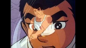 #10 "日本一の日雇人夫(ビデオ版題名:日本一の父一徹)"