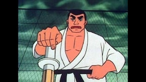 #12 鬼の応援団長伴宙太