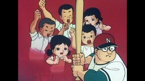 #38 涙のストライク