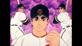 #55 王・長嶋への挑戦