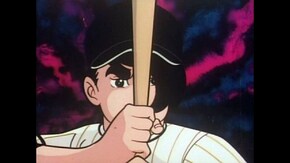 #77 花形・捨身の挑戦