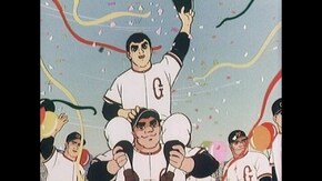 #132 天才・花形の敗北