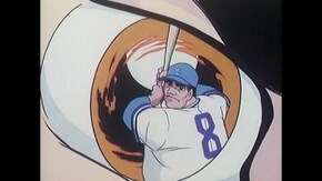 #153 魔球打たる!