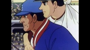 #182 輝け!巨人の星